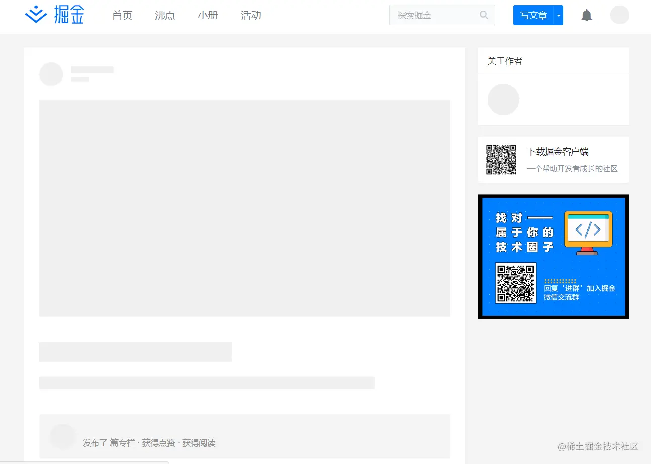 image-20210418191153998