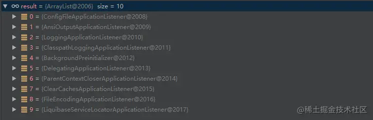 ApplicationListener.png