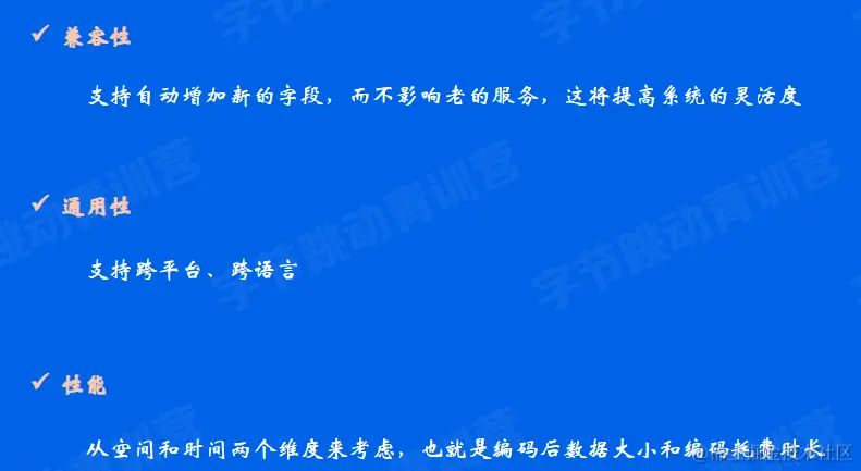 image-20220612161110807