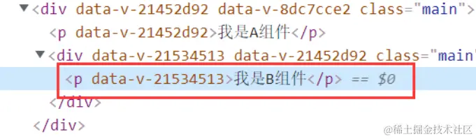 image-20220703155329443