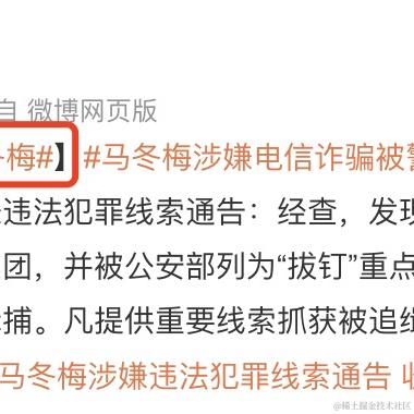 今日无事_勾栏听曲于2023-03-14 16:40发布的图片