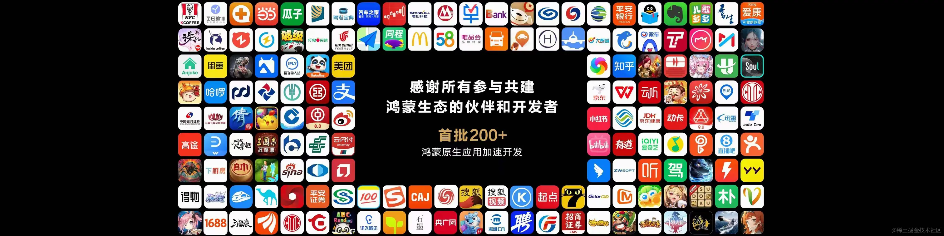 image-20240119003733103