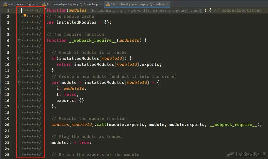 image-20201225204923683