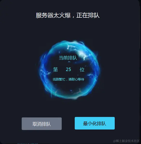 image (51).png