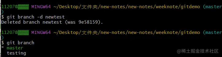 image-20220608194637764