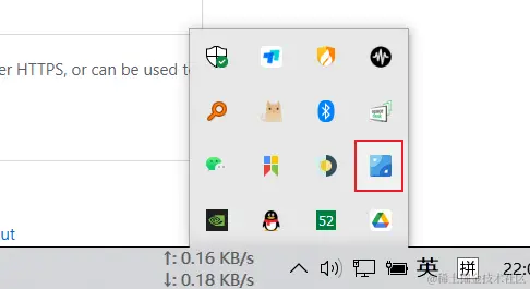 image-20220805220823912