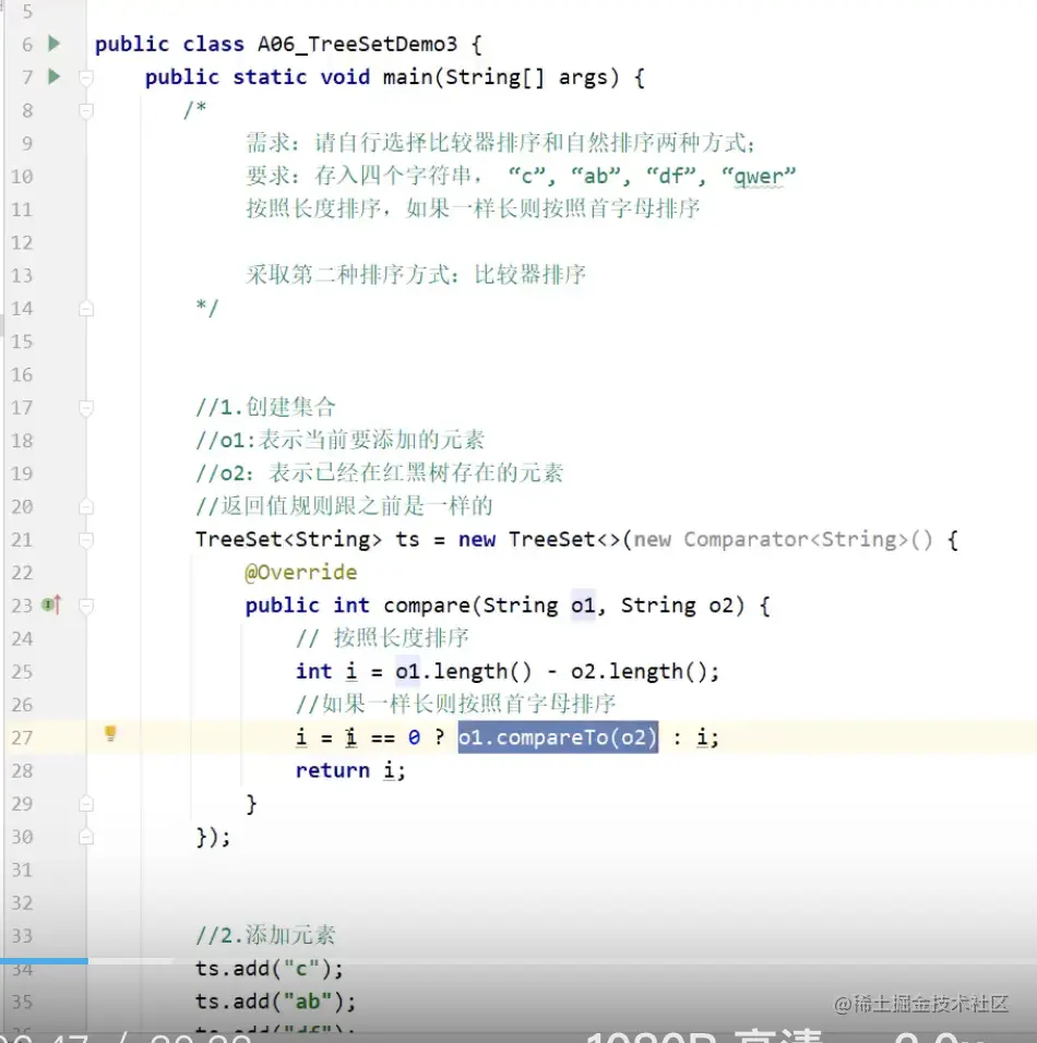 截屏2023-07-03 10.33.50.png