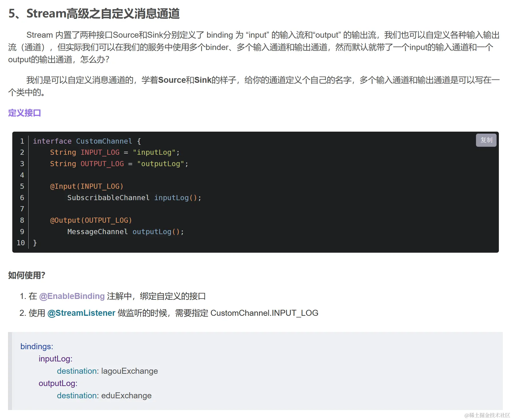 image-20230319231715380