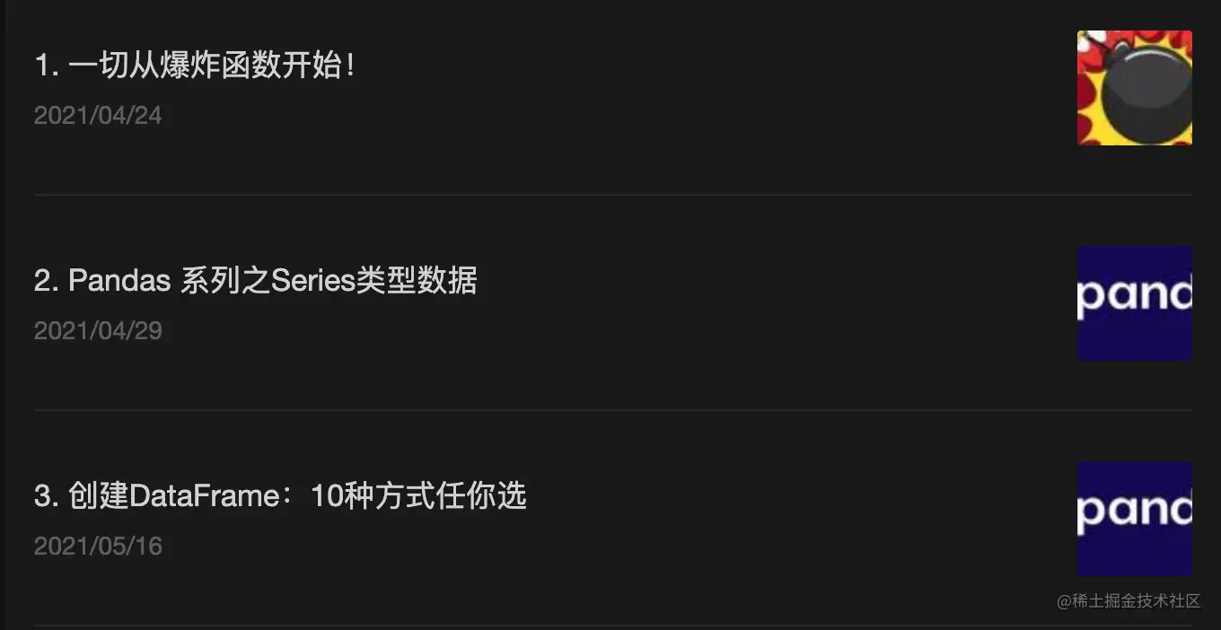 image-20220423210222651