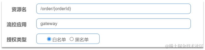 image-20210716153301069