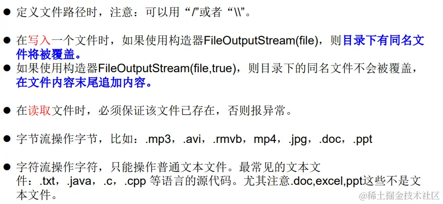 image-20211201172320253