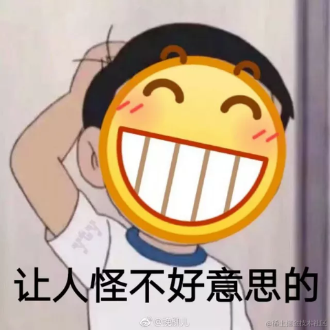 请叫我阿ken于2021-08-12 14:21发布的图片