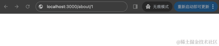 middleware.gif