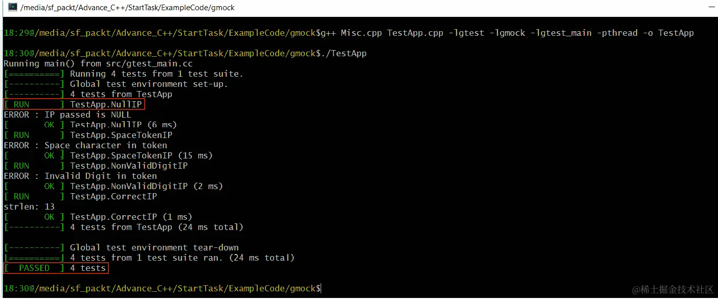 图 7.14：运行 Gmock 测试