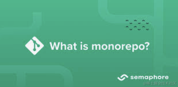 monorepo 企业级前端架构从入门到精进