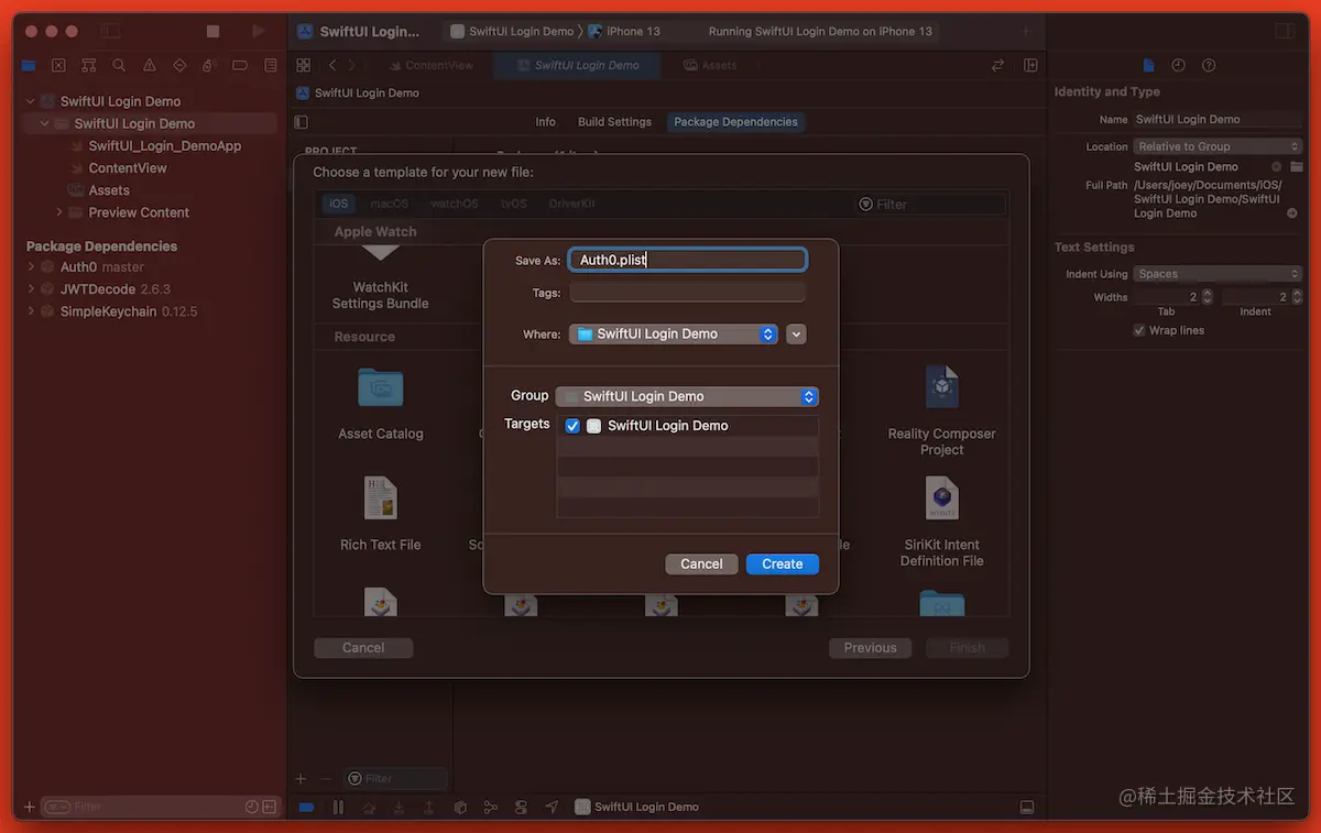 Xcode screenshot, showing the “Save” dialog box for the property list.