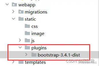 请添加图片描述
