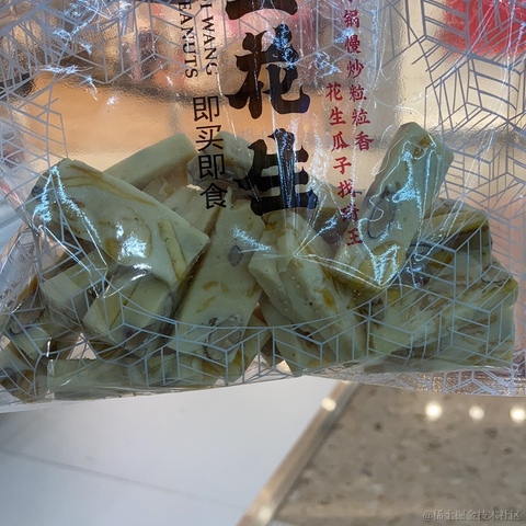 夜眠于2022-11-21 23:57发布的图片