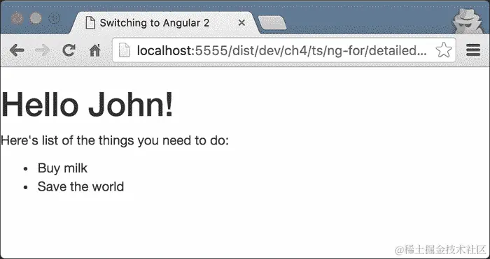 使用 Angular 2 指令