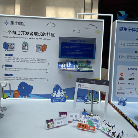 hylerrix于2023-07-01 09:33发布的图片