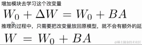 image-20230831143646297