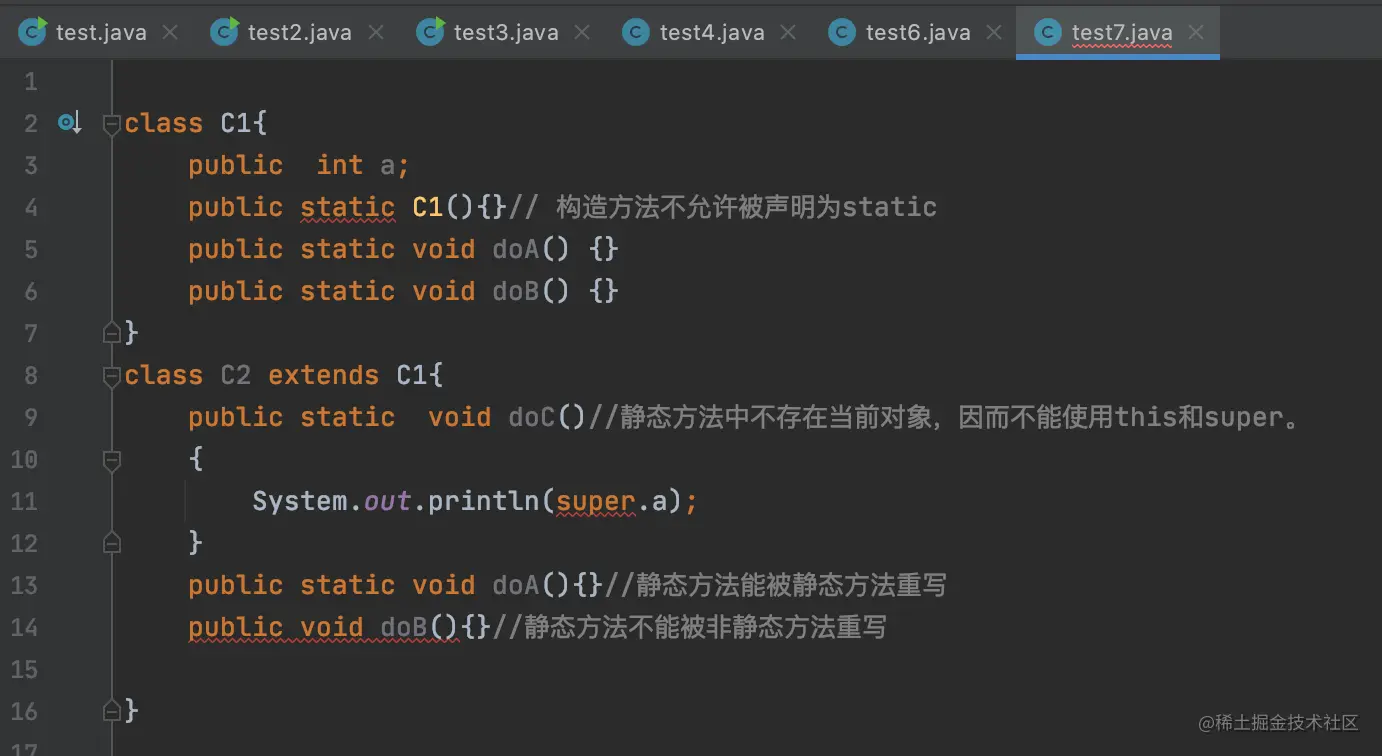 image-20201027193540259