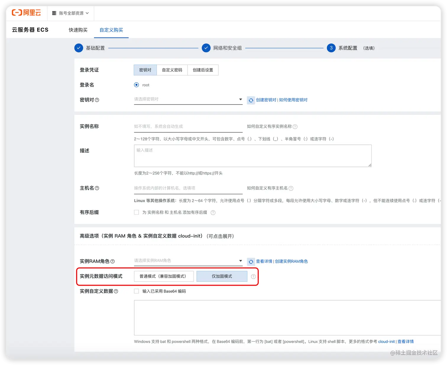 1654569264-55792-1654569052