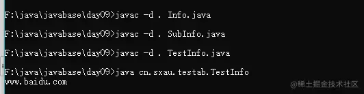 Java基础学习—day08Obeject父类包装类访