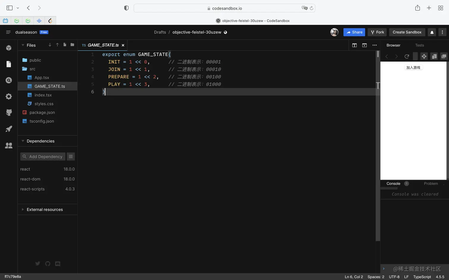 image-20220610171606346