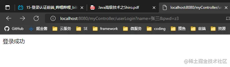 image-20220930203115642