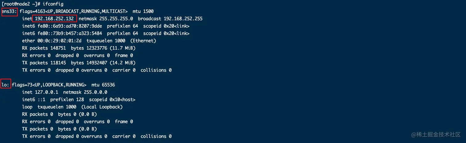 image-20211119115200199