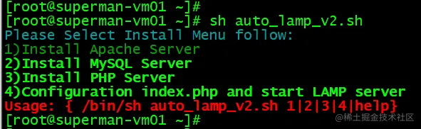 image-20210707003248333