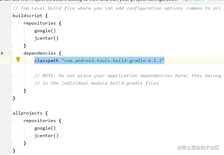 安卓期末作业-仿外卖简单app(Android导入步骤及其问题解决办法)