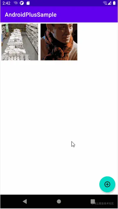 用户确认提示窗