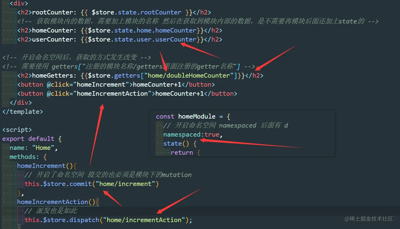 image-20210905121001586