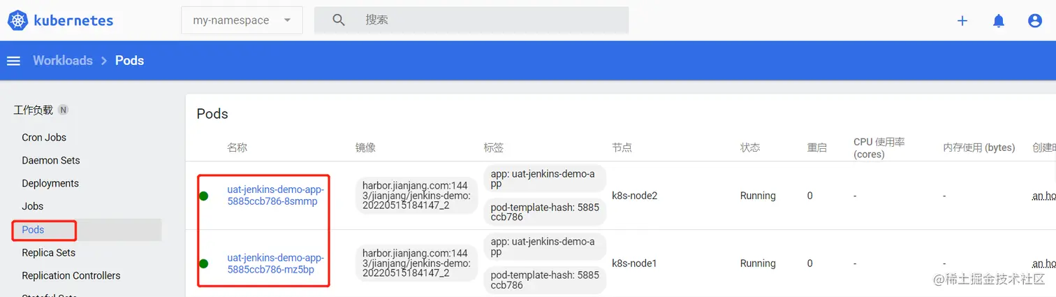 image-20220515204239272