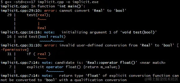 图 3.41：因为隐式转换被移除而导致的编译错误。