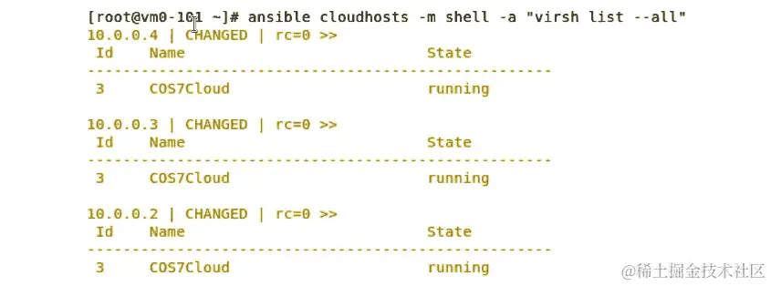 图 11.36 – 检查我们的虚拟机