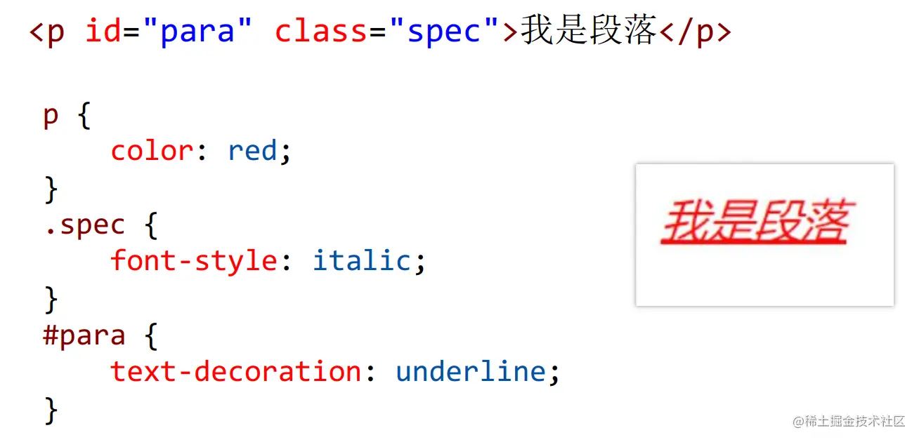 image-20211023165907233