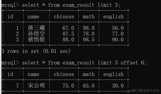 image-20220711075405597