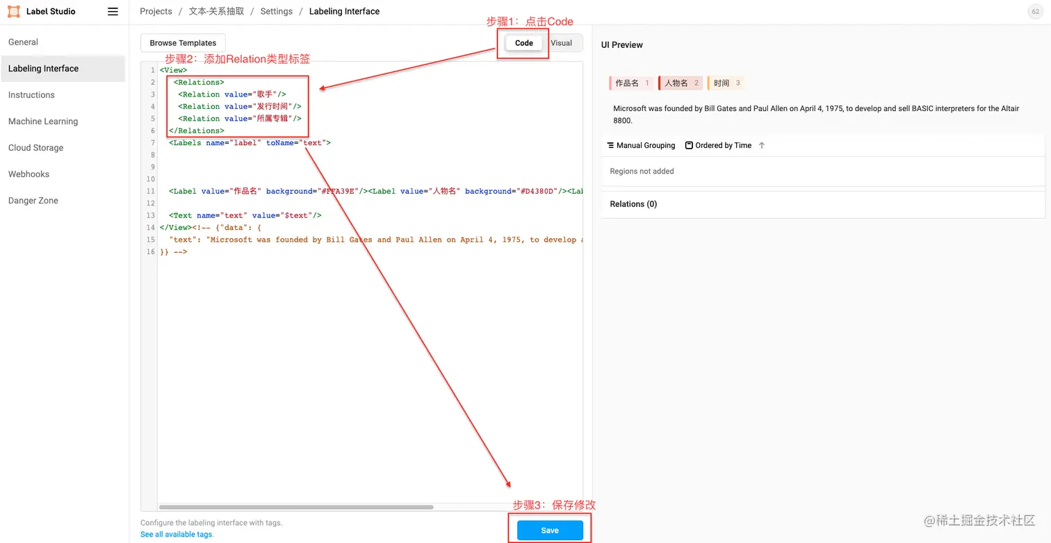 请在此添加图片描述