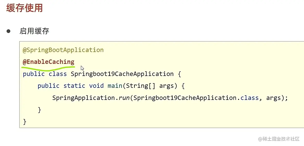image-20220515005705231