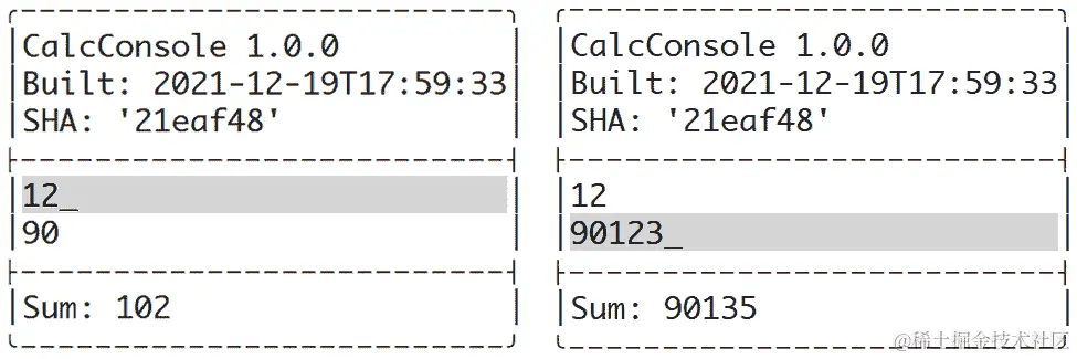 图 12.1 – 控制台计算器用户界面的两种状态