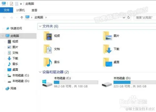 Win10怎么设置窗口护眼色