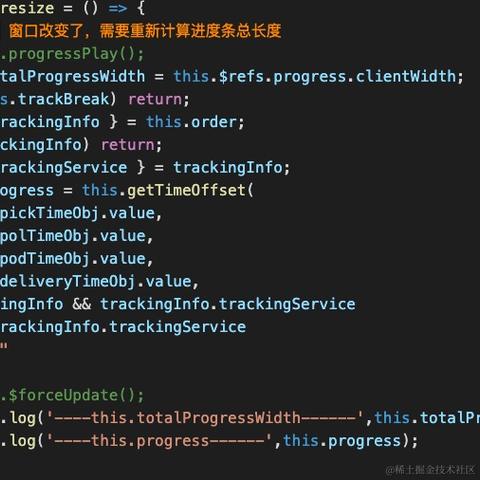 青菜不爱于2021-01-13 14:13发布的图片