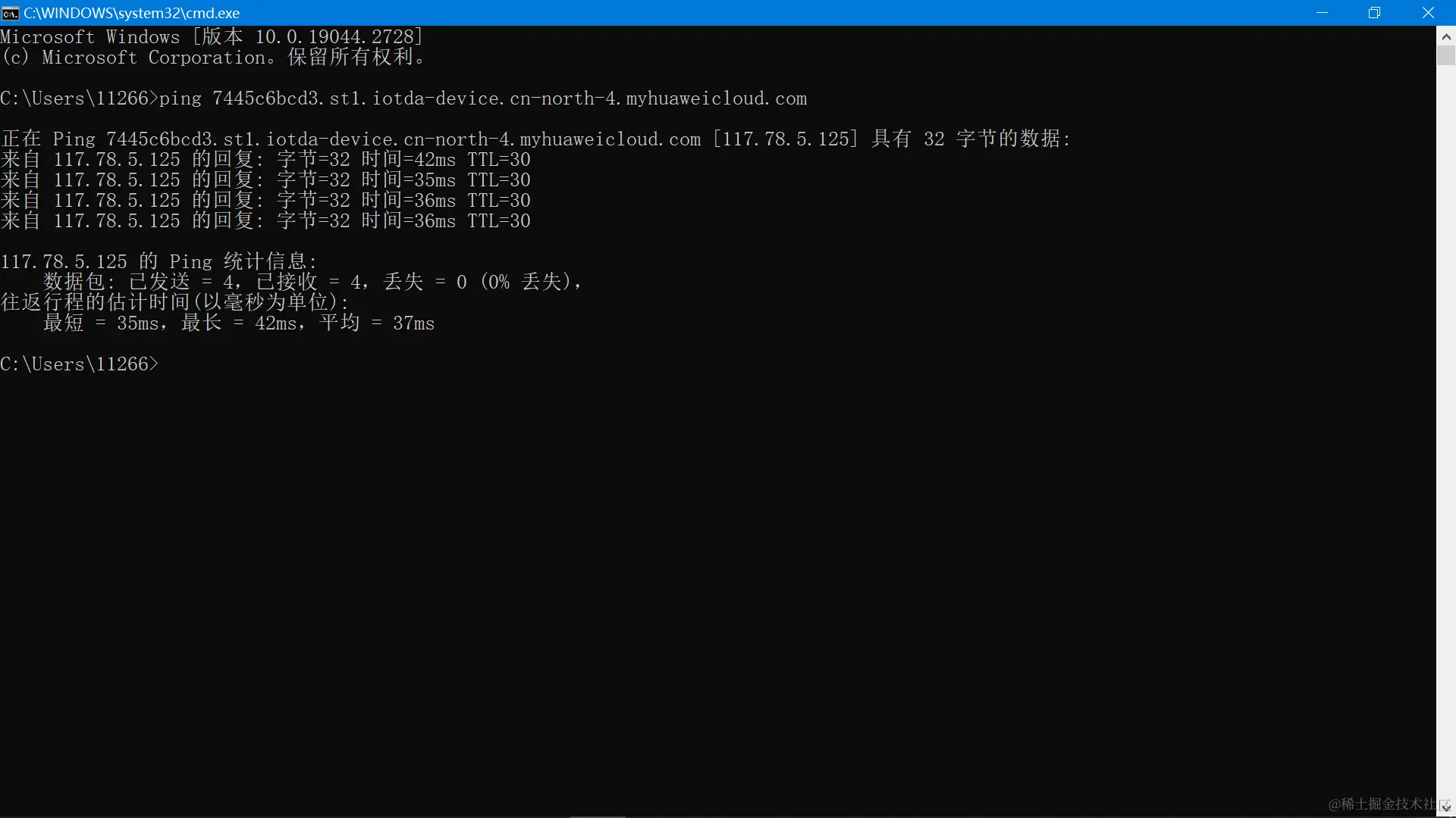 image-20230321161044723