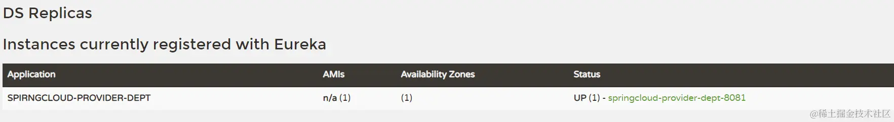 image-20200613181259739