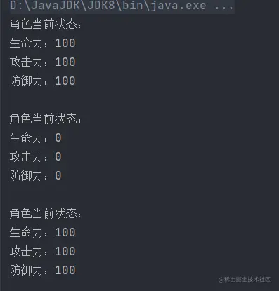 image-20230510120726488