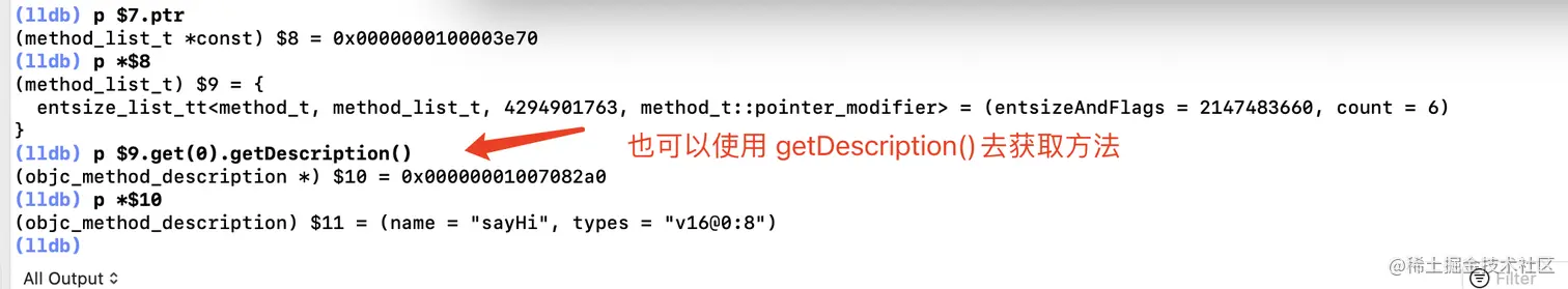 获取.png